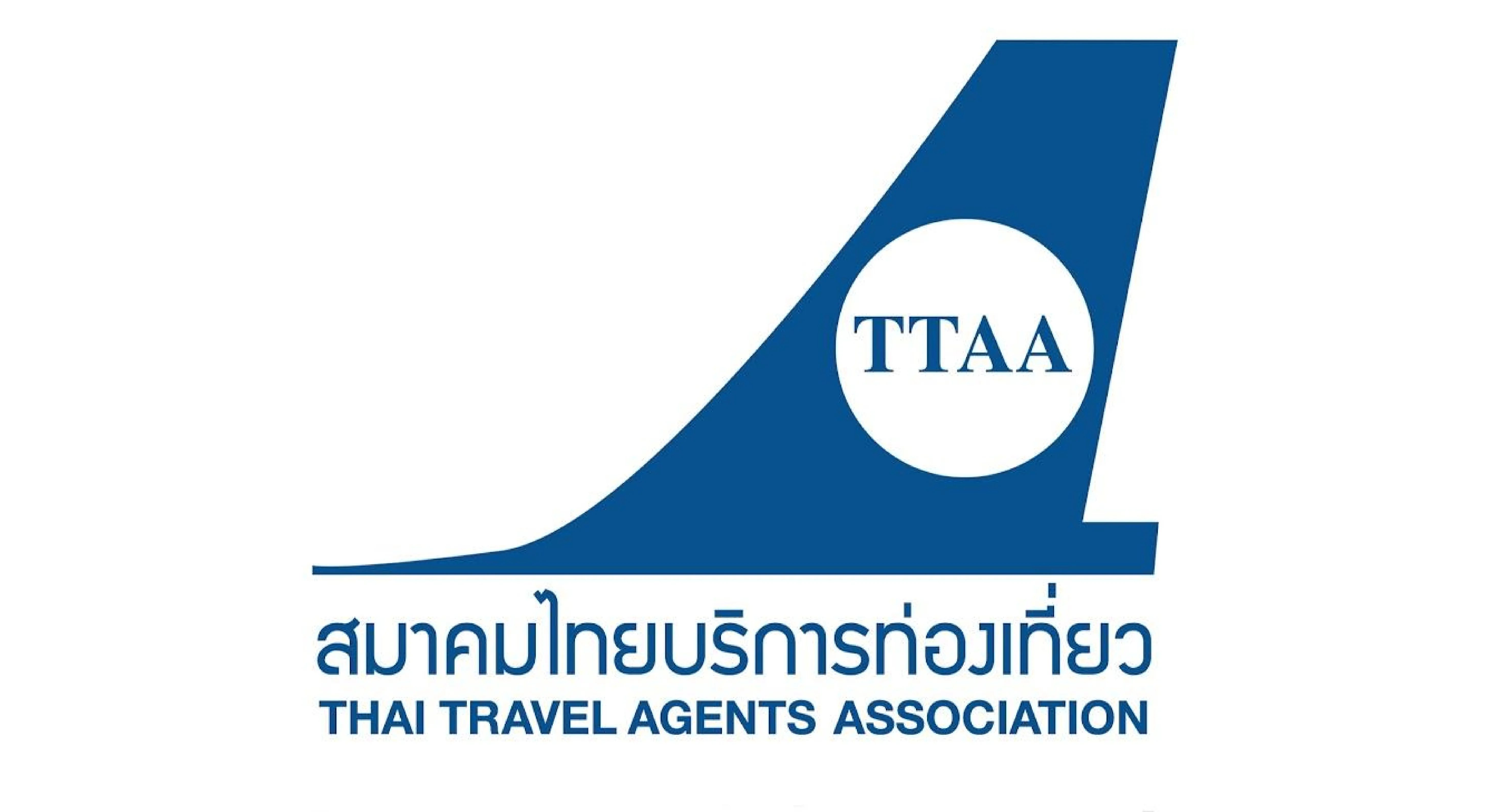Hotel Dame Des - DHT APAC Conference Partner