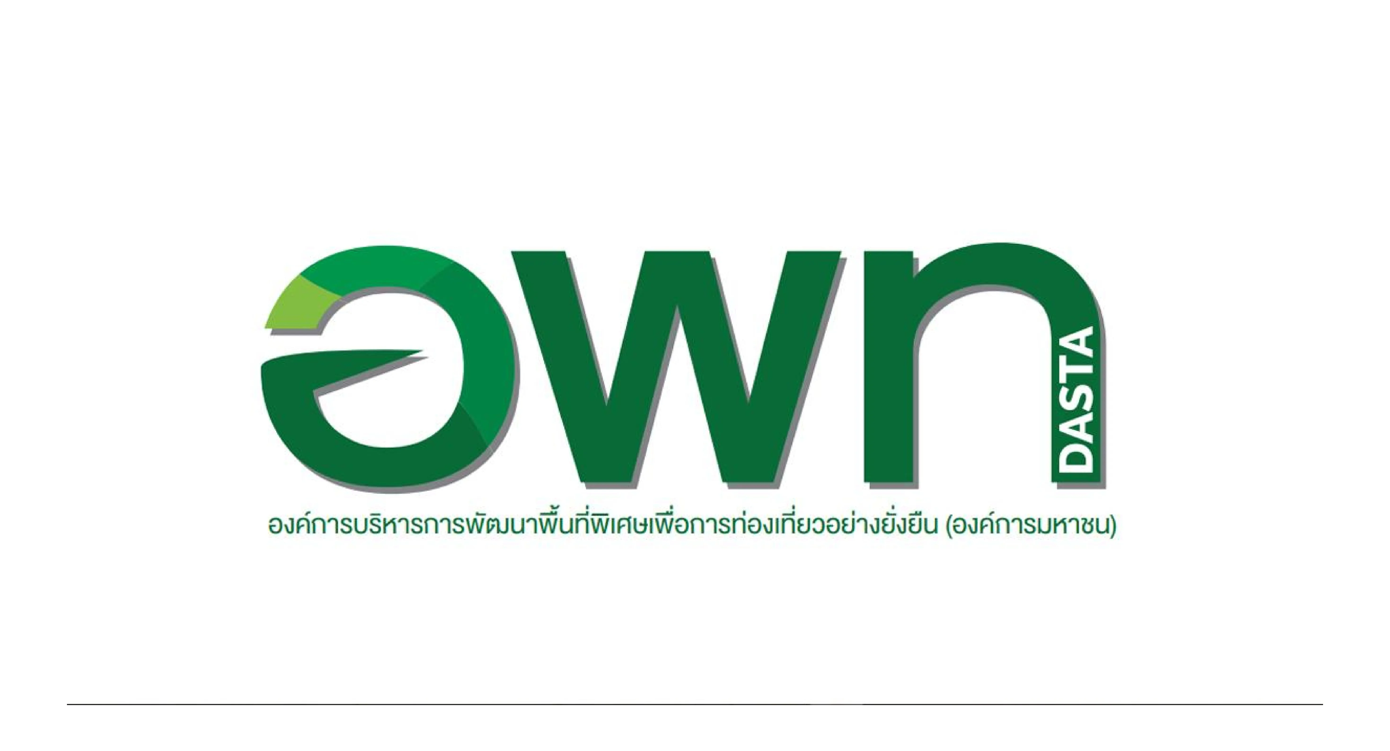 Louvre Hotel Group - DHT APAC Conference Partner