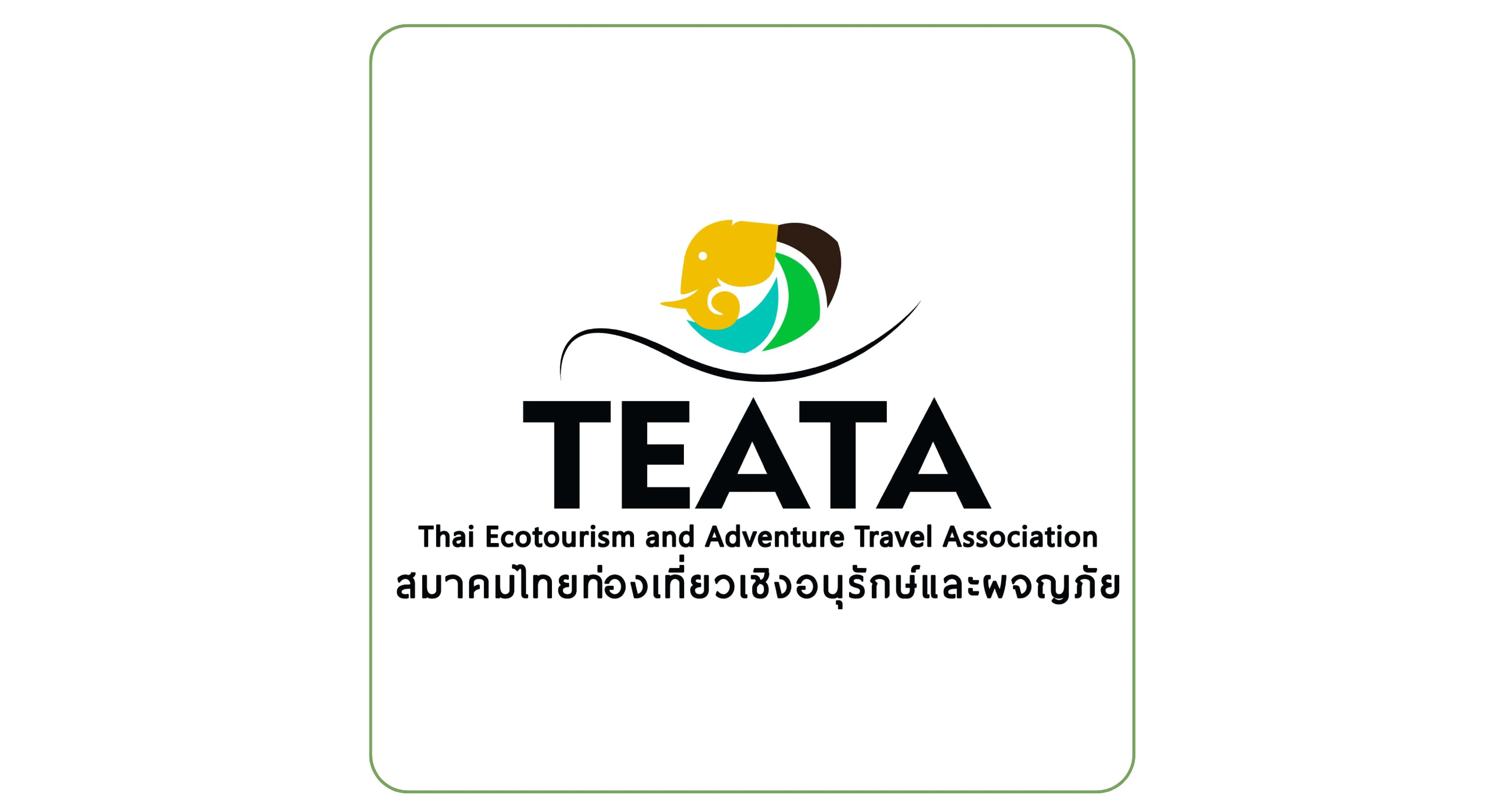 Hotel Dame Des - DHT APAC Conference Partner
