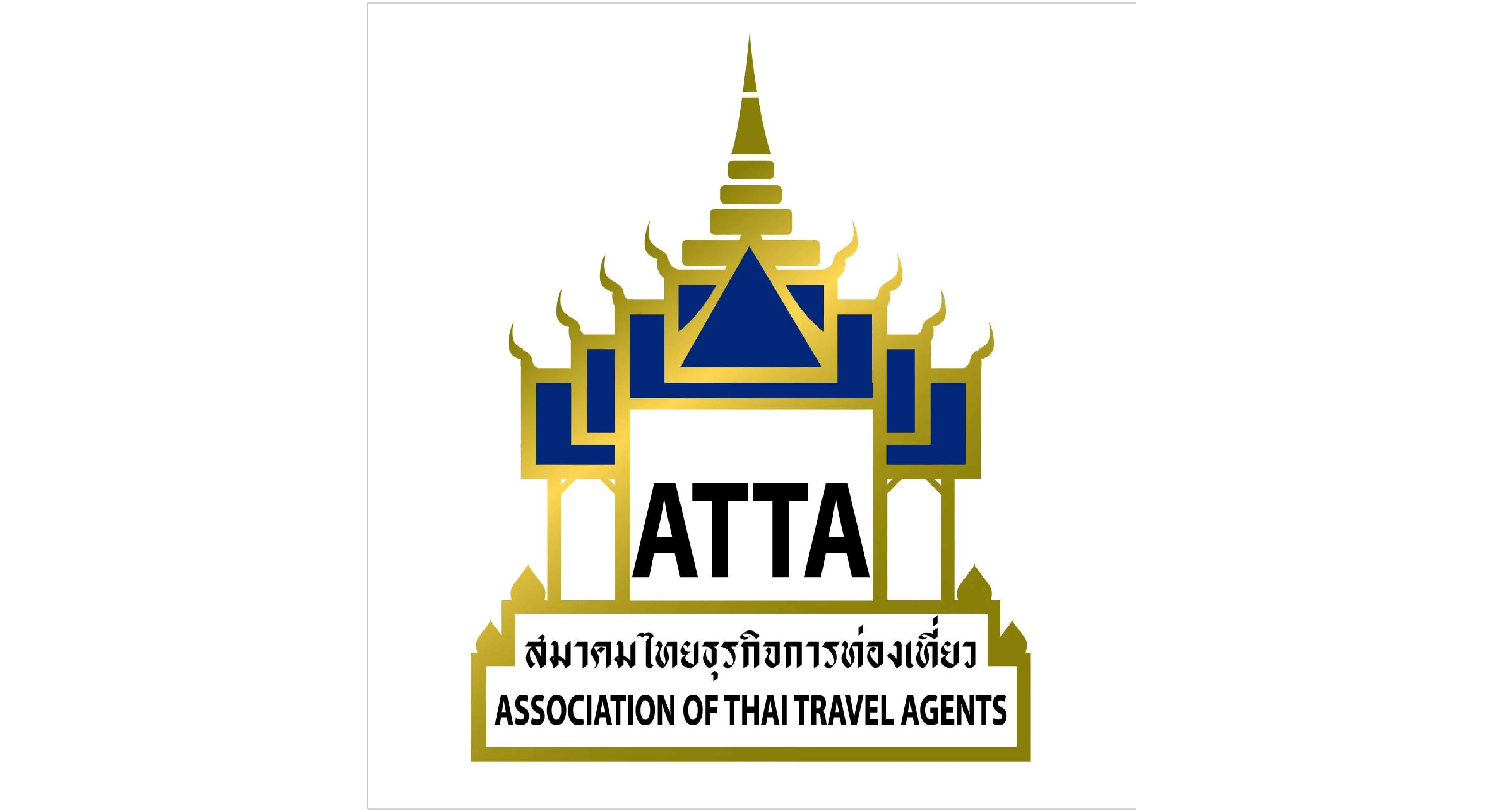 Hotelschool the Hague - DHT APAC Conference Partner