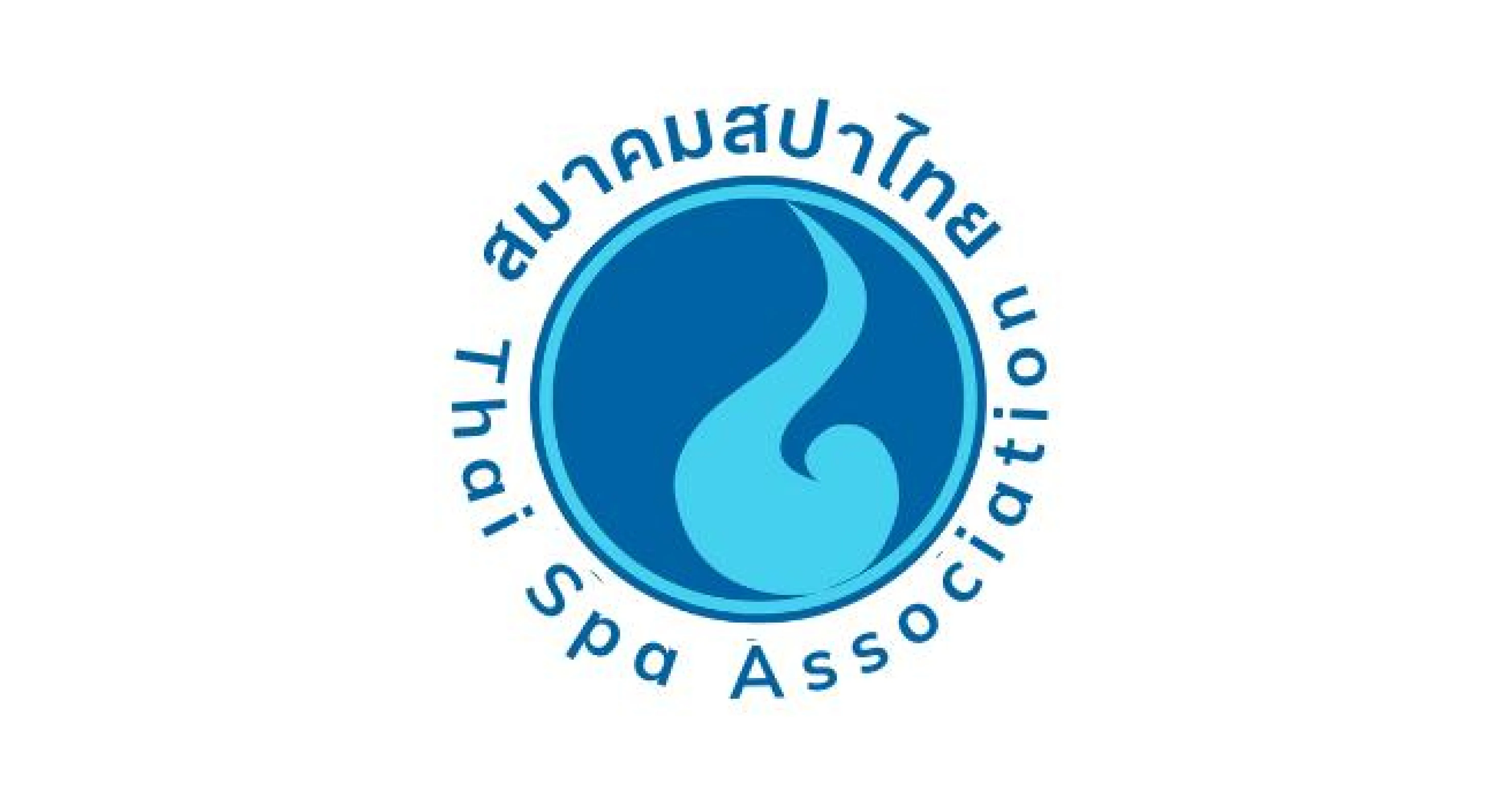 Okura Hotel - DHT APAC Conference Partner
